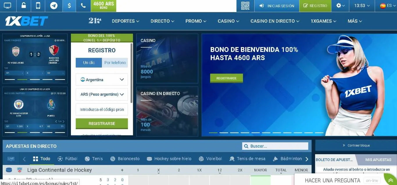 1xBet site